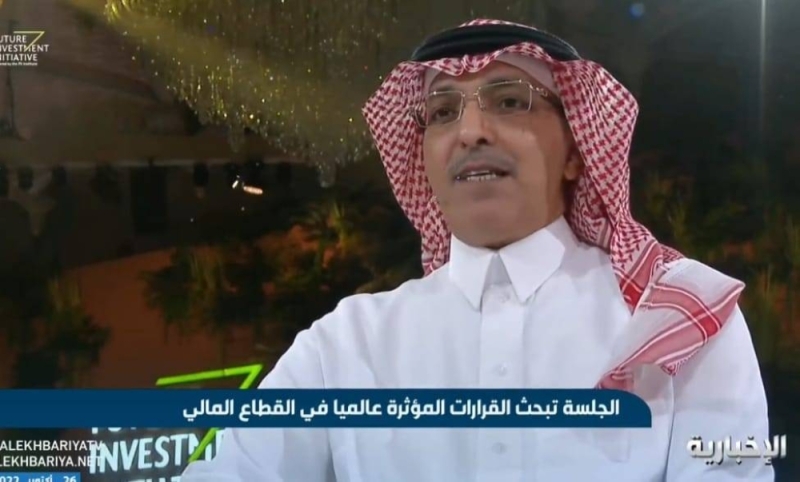 وزير المالية: منطقة الخليج ستكون خلال الأعوام الـ 6 المقبلة أكثر استقراراً.. والشرق الأوسط سيشهد ظروفاً صعبة