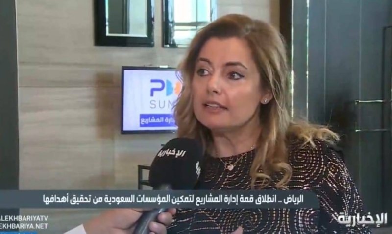 بالفيديو.. "مسؤولة" تكشف أهمية قمة إدارة المشاريع المنعقدة في الرياض.. وتوضح أهدافها