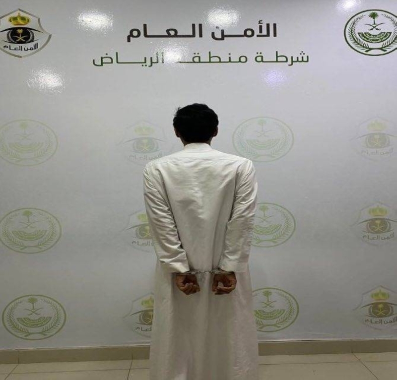 بيان أمني بشأن القبض على مواطن ظهر في مقطع فيديو وهو يتحرش بامرأة في الرياض