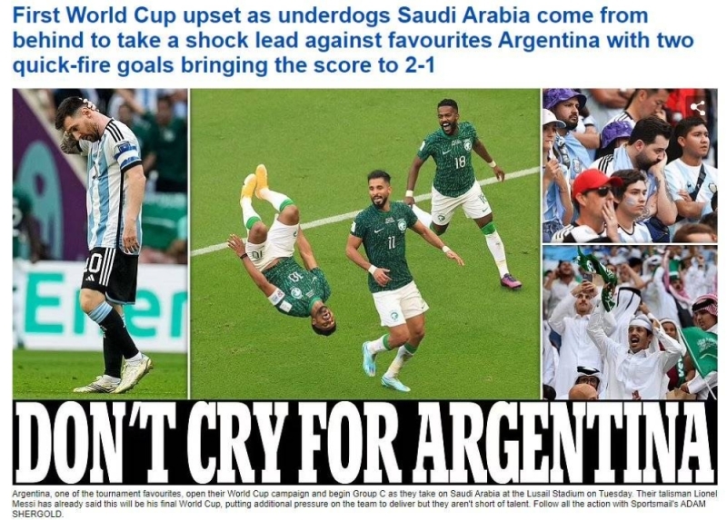 "السعودية تُبكي الأرجنتين".. كيف تناولت الصحف العالمية فوز المنتخب السعودي على نظيره الأرجنتيني بهدفين؟