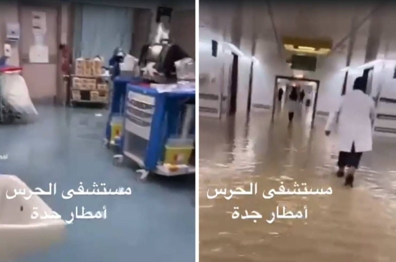 شاهد.. مياه الأمطار تُغرِق مستشفى الحرس الوطني بعد أمطار جدة