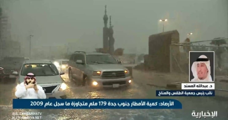 شاهد: "المسند" يكشف سبب هطول الأمطار الغزيرة على جدة.. ويعلق: ارتفاع قمة السحب أعلى من "جبل إفرست"