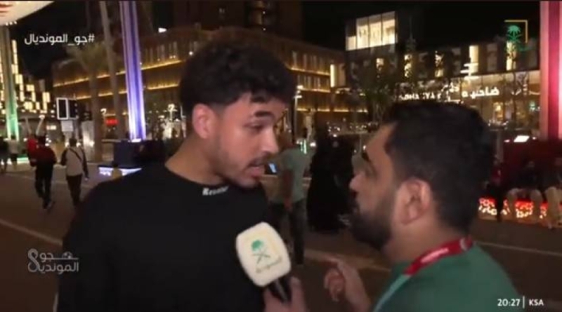 "هنا نتلسع زي الناس ".. شاهد: مشجع سعودي  يضع خطة لوصول المنتخب لنصف النهائي