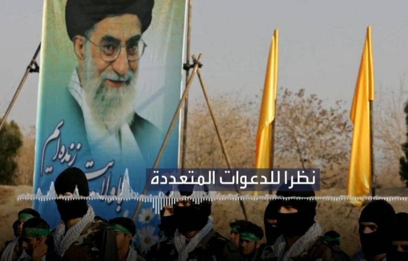 تسجيل صوتي يفضح مخاوف النظام الإيراني من التظاهرات.. هذا ما حدث أثناء اجتماع مع قائد ب "الباسيج"