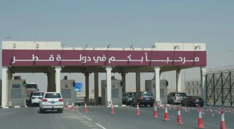 "الداخلية" : هؤلاء سيتم إعادتهم قبل دخولهم إلى قطر