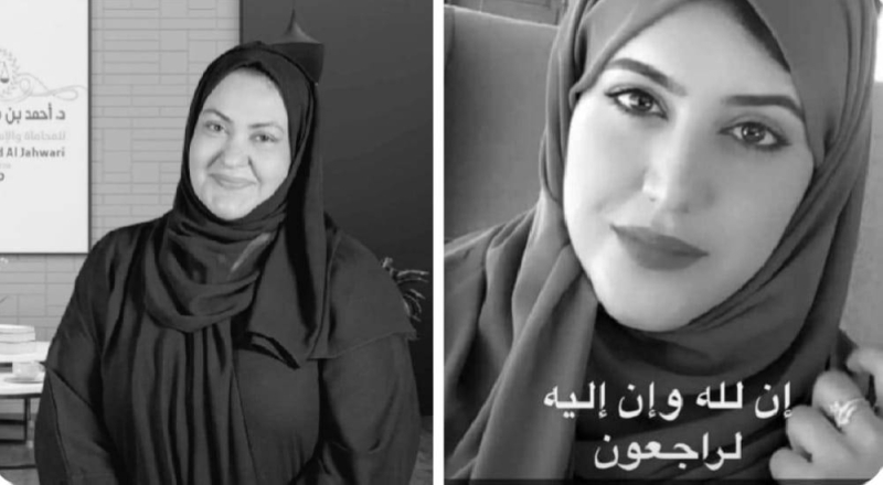 تفاصيل مقتل محامية وفتاة في حادثي طعن بسلطنة عمان.. ومفاجأة بشأن هوية الجانيين