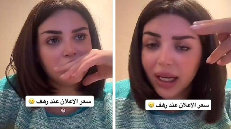 لأول مرة ...شاهد : مشهورة سناب شات "رهف القحطاني" تكشف عن سعر إعلاناتها