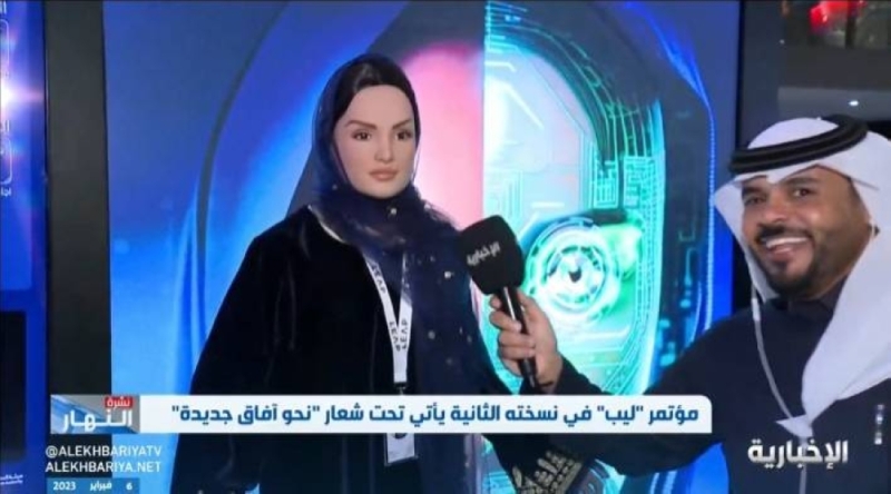 بالفيديو.. "روبوت سعودي" على شكل امرأة تثير ضحك مراسل "الإخبارية" بعد سؤالها "كم عمرك"