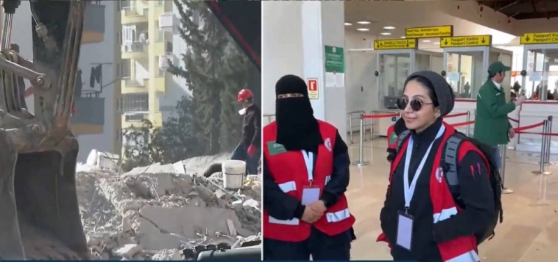 بالفيديو.. سعوديات يشاركن في البعثة الإغاثية لمساعدة متضرري الزلزال في سوريا وتركيا