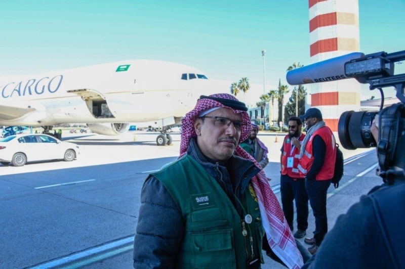 بالصور .. وصول أول وثاني طلائع الجسر الجوي السعودي إلى مطار أضنة لمساعدة متضرري زلزال تركيا وسوريا