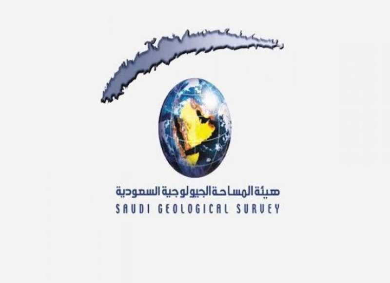 بيان عاجل من المساحة الجيولوجية السعودية بشأن النشاط الزلزالي في البحر الأحمر