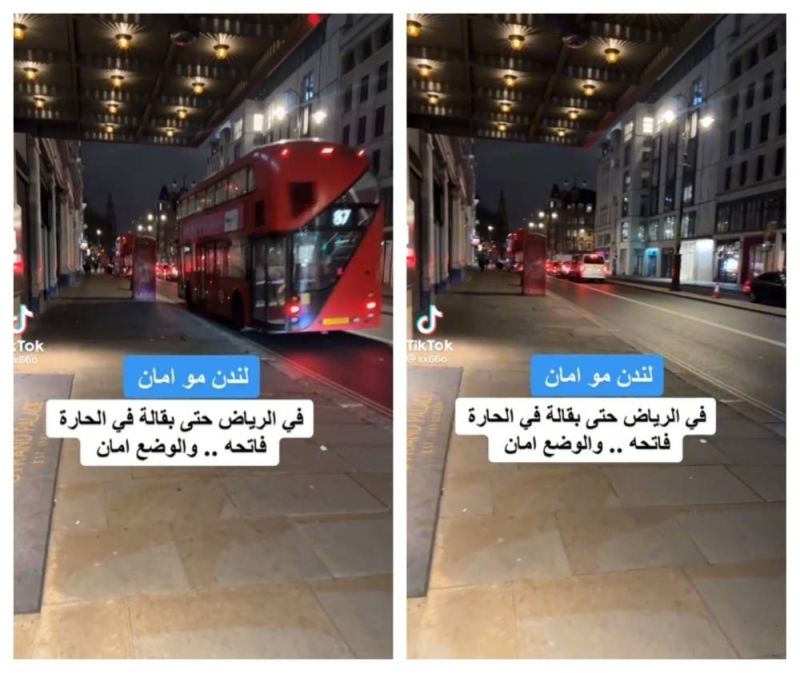 شاهد: صانع محتوى يوثق  انعدام الأمان في لندن  ويوجه نصيحة للسياح بعد الساعة 11مساءً
