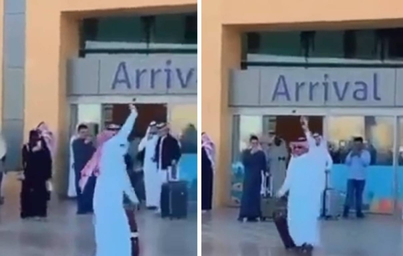 شاهد : مسافر يؤدي "العرضة السعودية" أمام صالة الوصول بمطار نجران