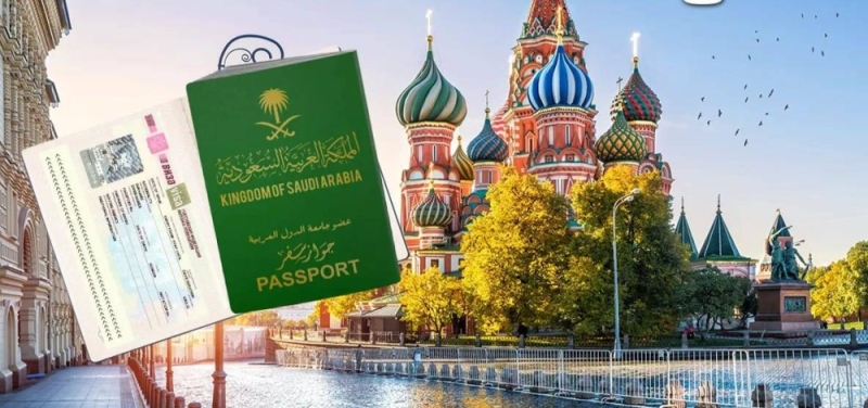 بينهم السعودية.. روسيا تعلن مسودة اتفاق للإعفاء من التأشيرة مع 4 دول خليجية