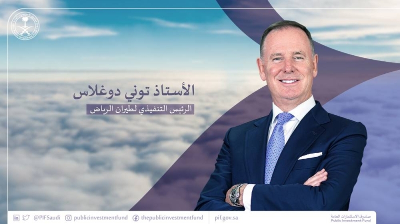 تعرف على " توني دوغلاس " الرئيس التنفيذي لشركة "طيران الرياض" الناقل الجوي الجديد