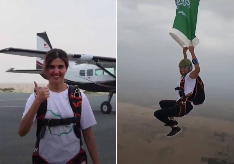 شاهد.. أول سعودية في القفز الحر "رزان العجمي" تقفز من ارتفاع 15 ألف قدم حاملة علم المملكة