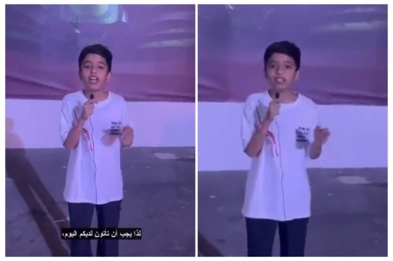 شاهد..  طفل سعودي يتقن اللغة الإنجليزية ويقدم تقريرا عن سباق الفورمولا 1 في جدة
