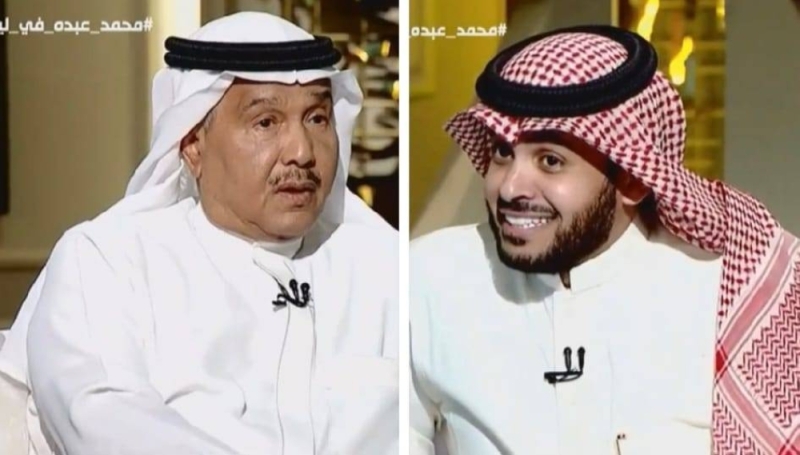 شاهد.. الفنان "محمد عبده " يفاجئ المديفر : أنا صانع الأغنية السعودية … والأخير: هذا بكل تواضع!