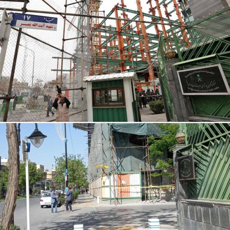 بعد عودة العلاقات الدبلوماسية.. شاهد: إيران تزيل اسم الإرهابي "نمر النمر "من شوارع  طهران