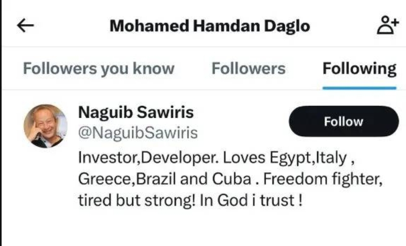 سر الحساب الوحيد الذي يتابعه حميدتي لرجل أعمال مصري شهير !