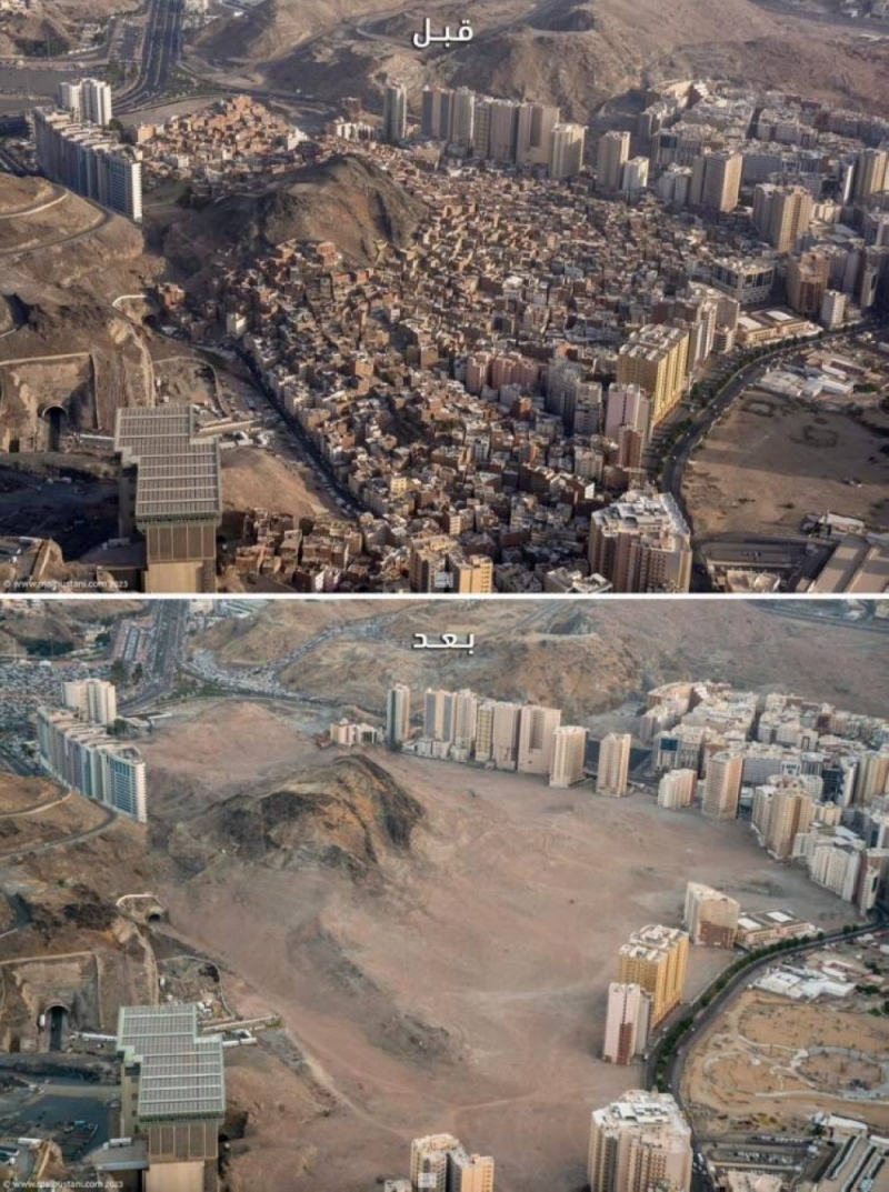 شاهد.. كيف ظهر حي الكدوة في مكة بعد إزالة المباني العشوائية