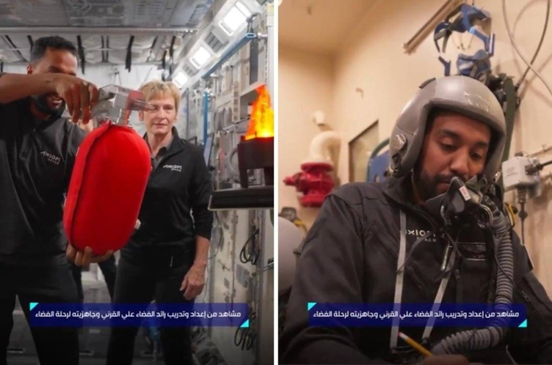 شاهد.. أول فيديو لرائد الفضاء  السعودي "علي القرني" أثناء التدريب قبل الصعود لمحطة الفضاء الدولية