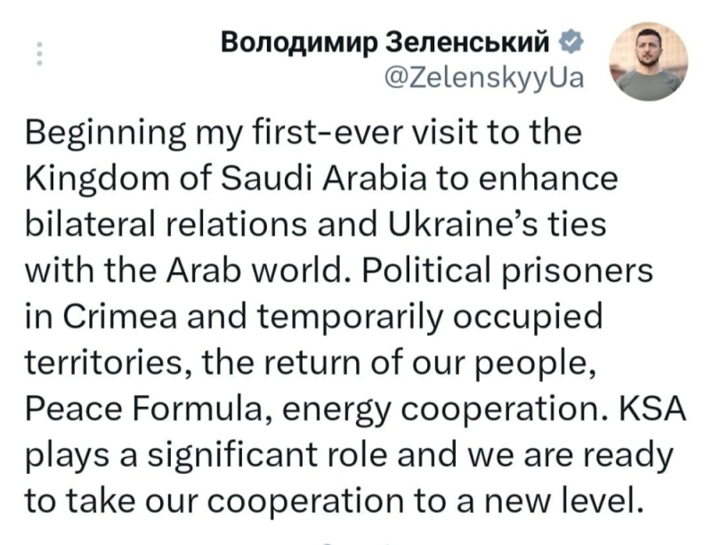 أول تعليق من زيلينسكي بعد وصوله إلى جدة للمشاركة في القمة العربية