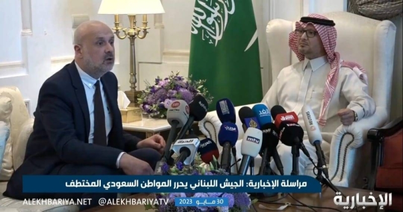 بالفيديو.. وزير الداخلية 'اللبناني" يكشف كواليس تحرير المختطف السعودي.. وإجمالي المقبوض عليهم