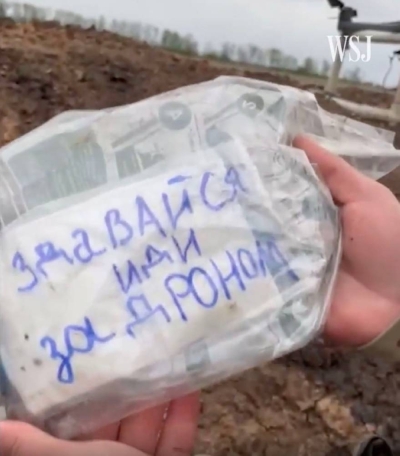 Watch.. A Russian soldier surrenders to a Ukrainian drone on the Bakhmut battlefield