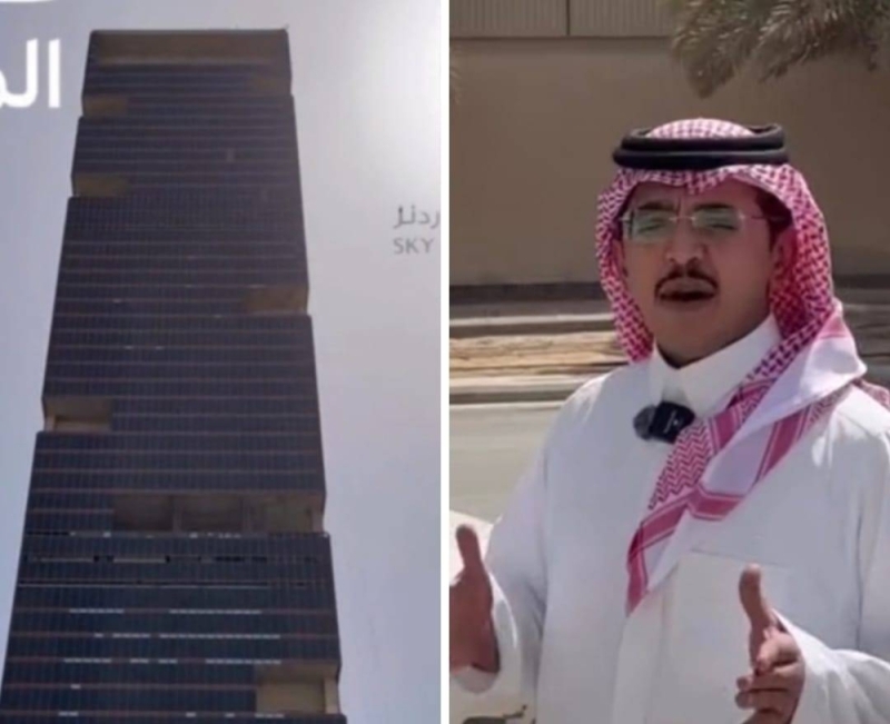 شاهد: الدريم يعلن عن إقامة مزاد علني على برج في الرياض ويكشف موقعه ومساحته وعدد أدوار المبنى