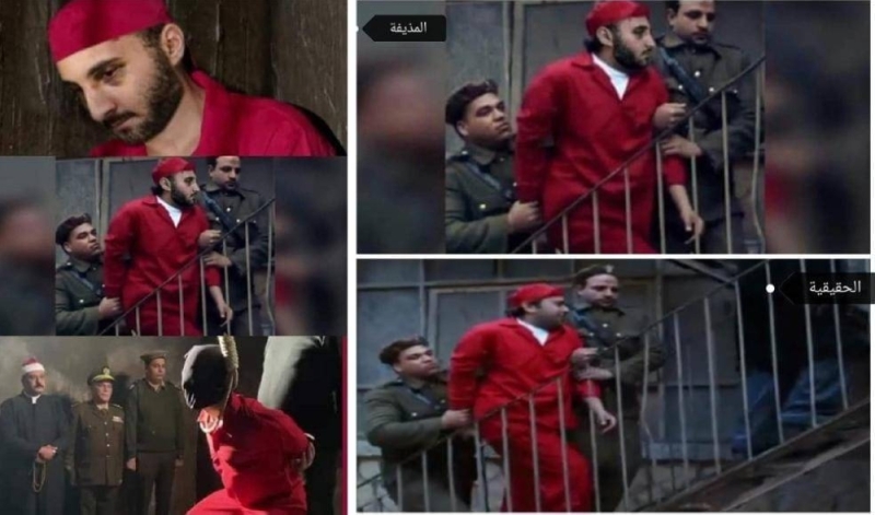 مصر.. حقيقة الصور المتداولة لقاتل "نيرة أشرف" لحظة إعدامه