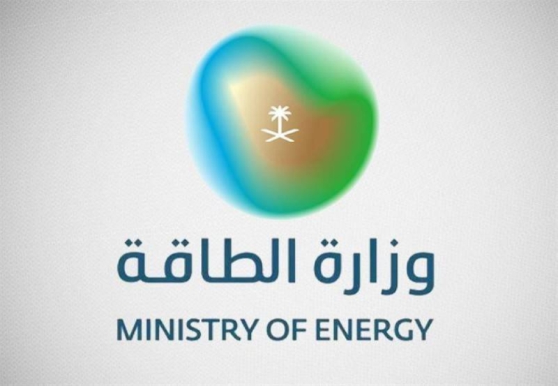 قرار جديد من وزارة الطاقة بشأن الخفض التطوعي البالغ مليون برميل يوميًا
