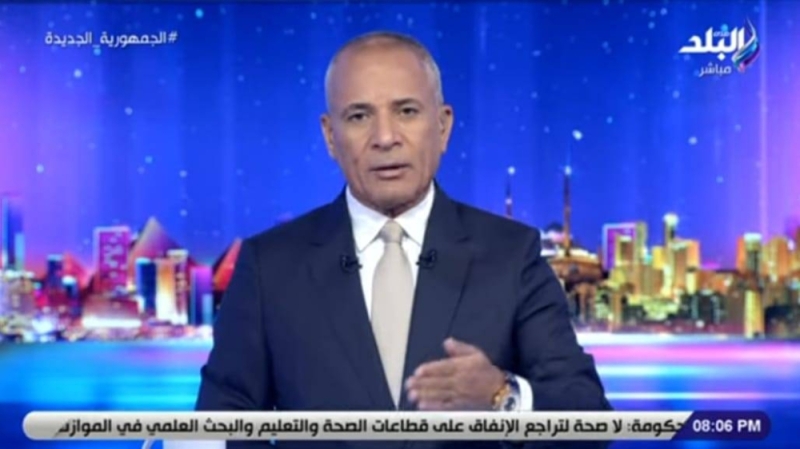 بالفيديو.. إعلامي "مصري" يعلق على واقعة دهس ضابط بالجيش لأسرة في القاهرة: مجرد خلاف جيران