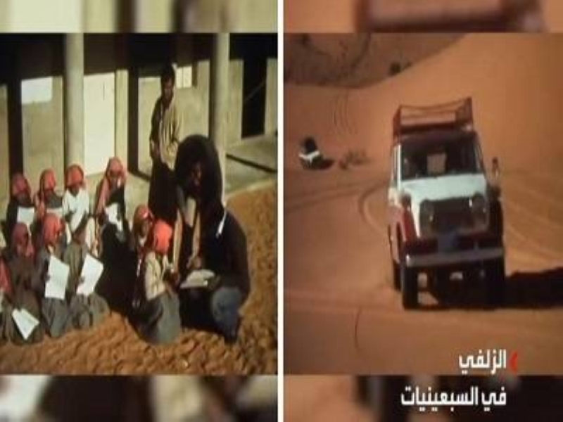 شاهد.. فيديو نادر لنقل التغذية  المدرسية وفريق الوحدة الصحية إلى قرية بالزلفي في الرياض