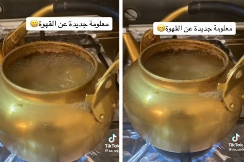 شاهد: شخص يكشف عن طريقة بسيطة لطبخ القهوة السعودية مدة طويلة على النار دون أن تفور
