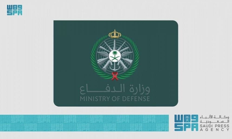وزارة الدفاع: سقوط طائرة مقاتلة في خميس مشيط واستشهاد طاقمها الجوي