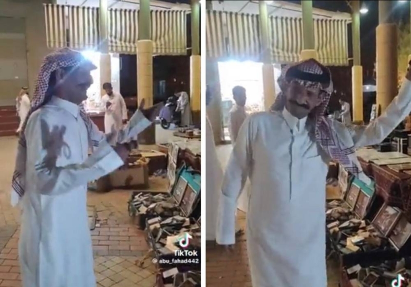 شاهد: رقصة "أبو رشيد " على أغنية شعبية تثير إعجاب زوار سوق الزل بالرياض
