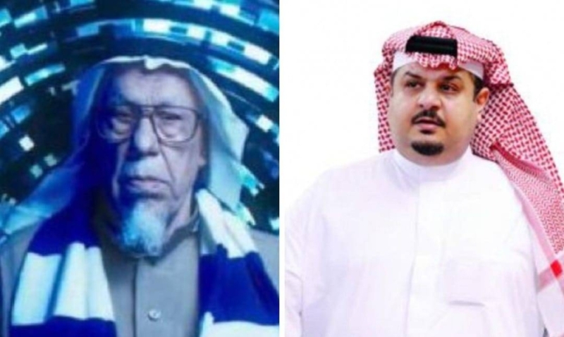 الأمير "عبد الرحمن بن مساعد " يعلق على ظهور المشجع "⁧‫ أبو فهد‬⁩" في فيديو تقديم ⁧‫نيمار‬⁩ لـ ⁧الهلال