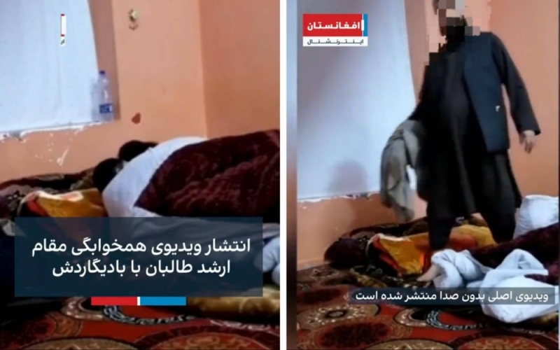 تسريب فيديو مشين لأحد قيادات طالبان مع صبي – صور