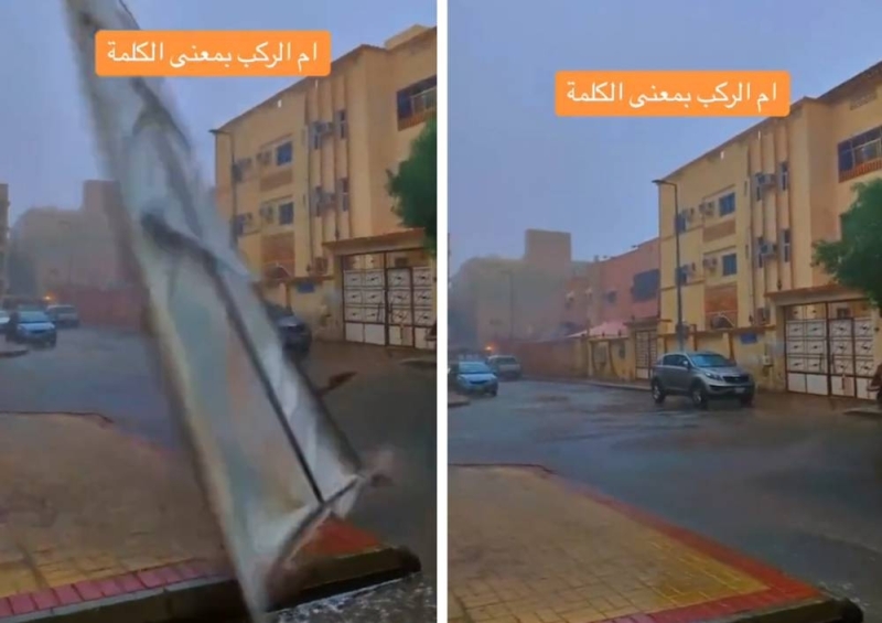 كادت تفتك به …شاهد: لوحة ضخمة تسقط فجأة بالقرب من مواطن أثناء تصوير الأمطار الغزيرة التي شهدتها مكة