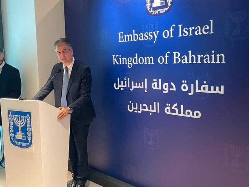 شاهد : افتتاح مقر السفارة الإسرائيلية في البحرين