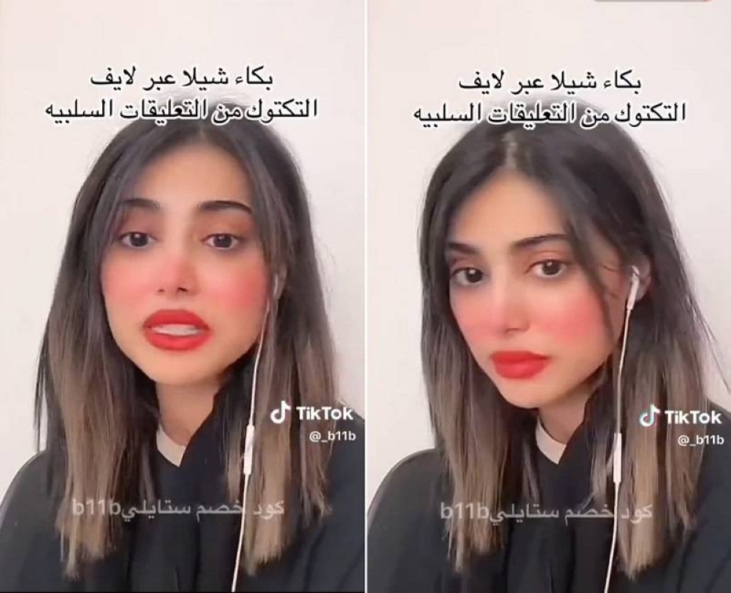 "أموت خلاص انتحر".. شاهد: الفنانة البحرينية "شيلاء سبت " تنهار بالبكاء بسبب  انتقاد متابعيها لعدم زواجها