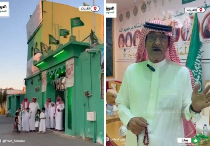 بالفيديو.. المواطن "خلف الشراري" يكشف سبب دهان منزله باللون الأخضر في القريات.. والألقاب التي أطلقها عليه الناس