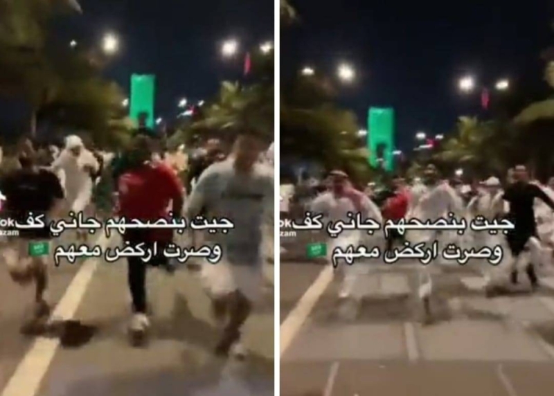شاهد: شباب يركضون ويصرخون بطريقة غريبة في احتفالات اليوم الوطني ال 93