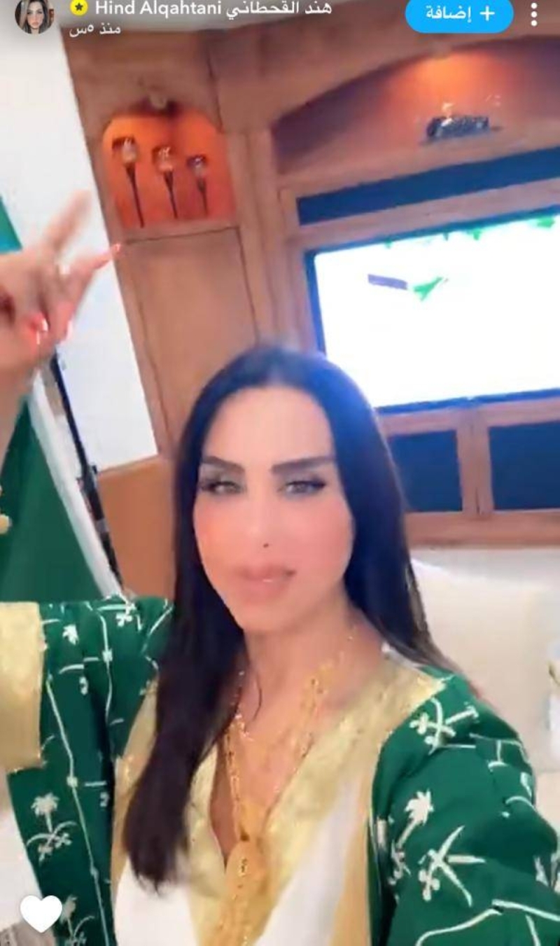 شاهد: رقص مشهورة سناب  "هند القحطاني"  احتفالا باليوم الوطني السعودي 93