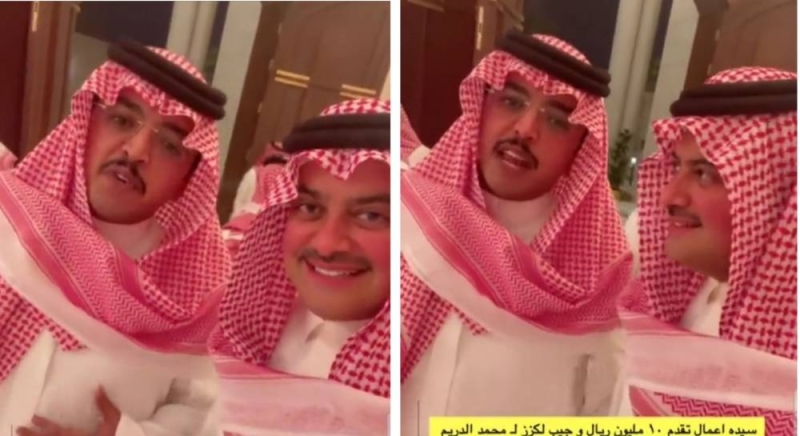 شاهد: الإعلامي "محمد الدريم" يكشف عن تلقيه عرض زواج من سيدة أعمال مقابل 10 مليون وسيارة جيب لكزس