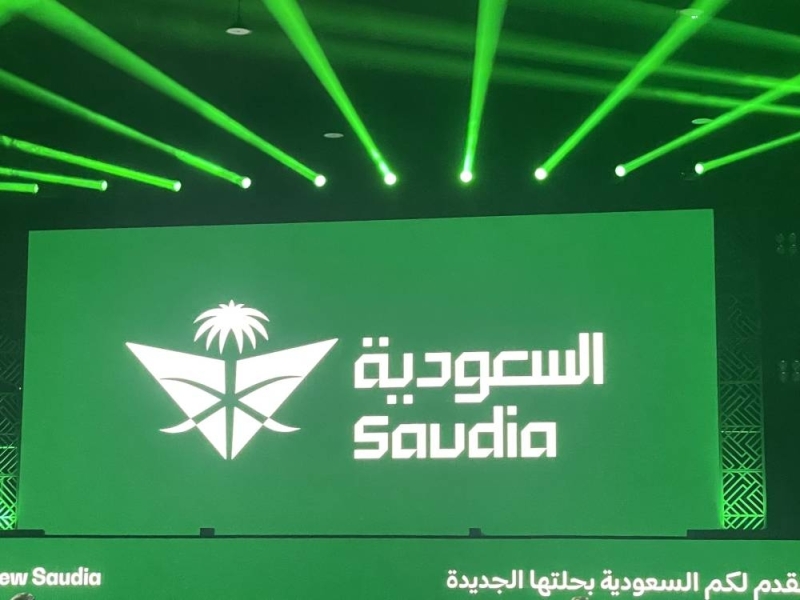 ‏شاهد: الخطوط السعودية‬⁩ تعيد شعارها القديم المستوحى من الثمانينات وتعتمده كهوية جديدة لها