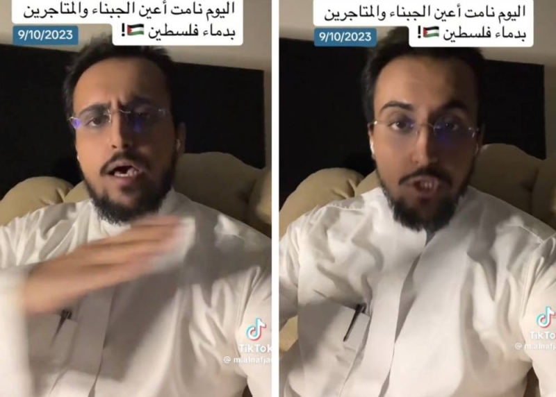 بالفيديو: محلل سياسي "سعودي" يعلق على قصف غزة بسبب حرب إسرائيل وحماس.. ويصف حزب الله وإيران بالجبناء لهذا السبب!