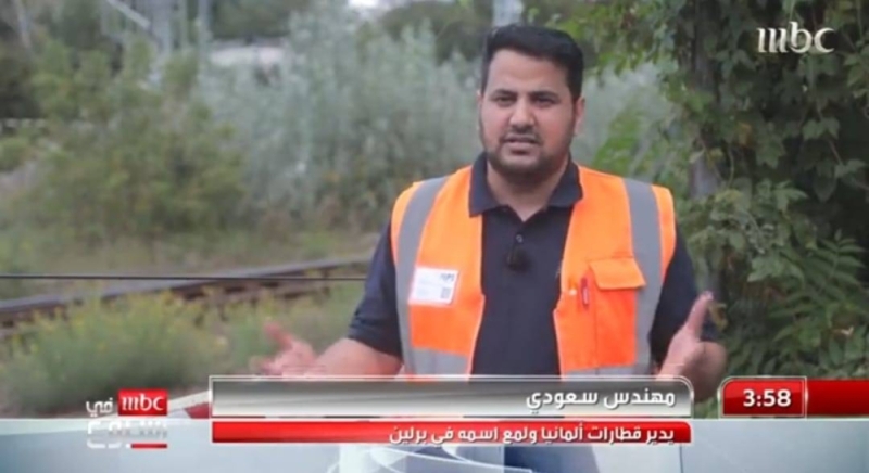 بالفيديو: قصة المهندس السعودي راكان الشمري الذي يدير قطارات في ألمانيا ولمع اسمه في برلين