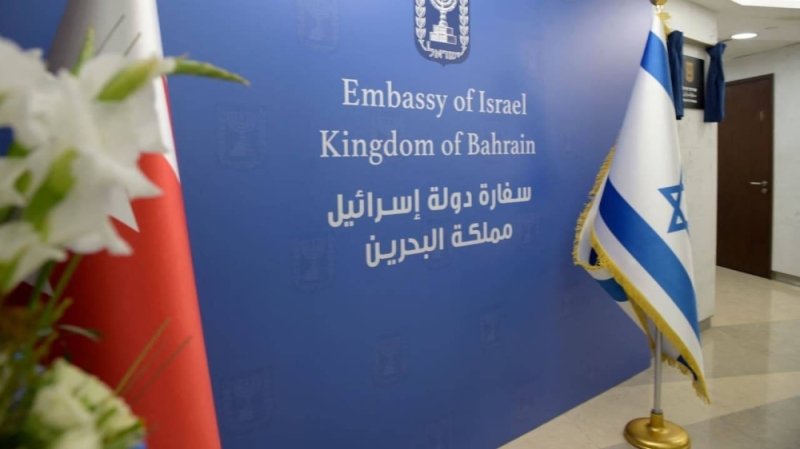 البحرين توقف علاقتها الاقتصادية مع إسرائيل وتسحب سفيرها من تل أبيب